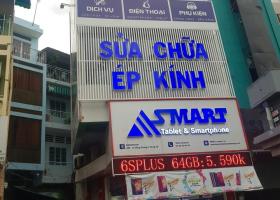  Bán nhà đường Phước Hưng Q5, ngay bên hông UBND Q5 7468322
