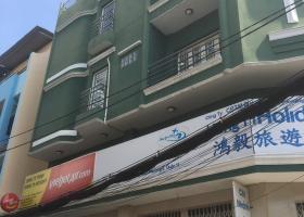 Bán gấp nhà đường Hông Bàng, DT:4x18m, 4 lầu, chỉ 7 tỷ 5, Q.11 7470831