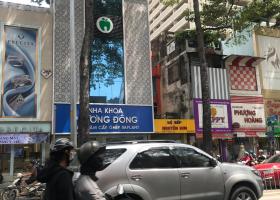 Bán nhà Hẻm Xe Tải Trần Bình Trọng Q5 giá 6,8 tỷ 7486306
