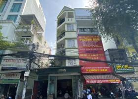 Bán nhà mặt tiền Phạm Văn Bạch, Quận Tân Bình, 4x28m vuông vức giá chỉ 14 tỷ 7486732
