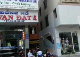 Bán nhà mặt tiền đường phố Tạ Uyên - ngay Nguyễn Chí Thanh quận 5, (4x16m), 3 lầu, giá 30 tỷ 7515410