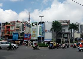 (4,5 x 22m) Căn 5 lầu  MT đường Ngô Thị Thu Minh - P2 - Tân Bình 7352270