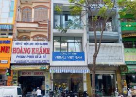 Bán nhà mặt phố tại Đường Hoa Cúc, Phường 7, Phú Nhuận, Tp.HCM giá 17 Tỷ 7544305