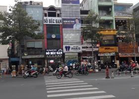 Cần bán gấp nhà hẽm xe hơi Hòa Hảo-Nguyễn Tri Phương Quận 10 DT:5.2x13m 3 lầu giá chỉ 11.8 tỷ. 7547830