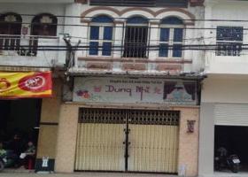 Bán nhà MT Trần Quý, 4m5 x 18m, chỉ 20 tỷ 5, Q.11 7557843
