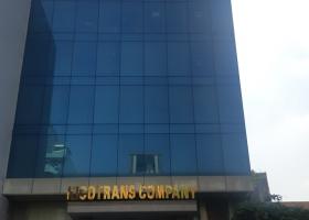  Tòa nhà văn phòng đường Xuân Hồng, DT: 8x20m, 7 lầu, thuê 160 triệu giá 49 tỷ TL 7573161