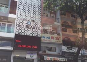 Bán nhà Mặt tiền Nguyễn Chí Thanh phường 5,Quận 10 DT:4.6x25m 3 lầu giá chỉ 30 tỷ.gần vòng xoay 7573320