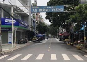 Bán nhà MT khu Bình Phú, 4m2 x 20m, 4 lầu, chỉ 10 tỷ 9, Q.6 7575721