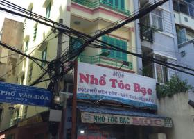 Bán nhà mặt phố tại Đường Bàu Cát 1 Tân Bình Giá Rẻ Nhất Thị Trường 7599585