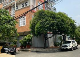 Bán nhà riêng tại Đường Phan Huy Ích, Phường 15, Tân Bình, Tp.HCM diện tích 64m2  giá 7.2 Tỷ 7605801