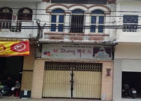 Bán nhà MT Gia Phú ngay Ngô Nhân Tịnh, 3m8 x 17, chỉ 16 tỷ, Q.6 7627235