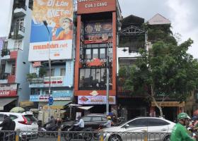 Bán nhà MT đường CMT8, P. 5, Q. Tân Bình, 4.6 x 22m (nở hậu 5.6m) trệt 2 lầu. Giá chỉ 29.5 tỷ TL 7630756