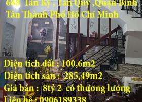 Chính chủ cần bán gấp nhà Đường 688 Tân Kỳ , Tân Quý ,Quận Bình Tân Thành Phố Hồ Chí Minh 7650168