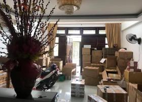 Bán nhà khu dân cư Bình Dân đường số 37 phường Hiệp Bình Chánh - Thủ Đức . 7659830