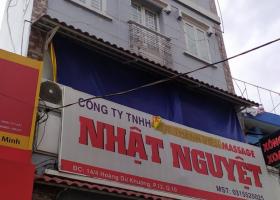 Bán gấp MT 181 Hậu Giang, P5, Q6 4.6x17m 3 lầu HĐ thuê 70tr giá chỉ 36 tỷ 7663186