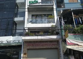 Giảm giá bán gấp nhà MT Hậu Giang, Q6 3.1x32m 2 lầu khu kinh doanh giá chỉ 11.2 tỷ 7663224