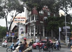 Góc Tuyệt Đẹp  2 Mặt tiền 73 Mạc Đĩnh Chi 157 Điện Biên Phủ, Quận 1, HCM Đa Kao, Quận 1, Tp.HCM  7668076