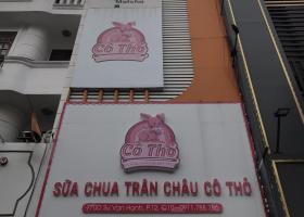 Bán nhà MT đường Lê Hồng Phong P12 Q10. 4x25m nhà 4 tầng thuê 75tr giá 30 tỷ TL 7681816
