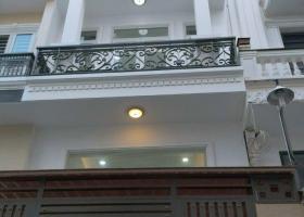 Nhà hẻm 416 Dương Quảng Hàm, P. 5, GV. DT: 4x16m, 5 lầu, giá: 7.6 tỷ 7693246