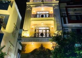 Bán nhà mặt tiền Nguyễn Trọng Tuyển, Quận Phú Nhuận, DT: 8.2x25m, trệt 3 lầu mới, giá bán 39 tỷ 7812423