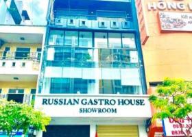 Bán tòa nhà mặt tiền Phố Tây Bùi Viện, P. Phạm Ngũ Lão Q1, DT 15x13m 8 tầng 100 tỷ  033.526.8689 7886191