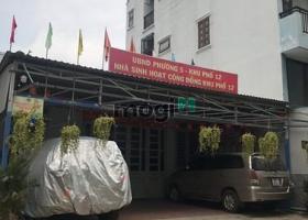 Bán nhà HXH 6M Nguyễn Thái Sơn, Phường 5, Gò Vấp Giá 7 Tỷ TL 7903352