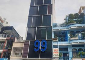 Bán nhà mt đường Nguyễn Bỉnh Khiêm (khúc 2chiều) Quận 1. 6 tầng,thang máy.0903397569 7926932