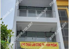 Bán tòa nhà mặt tiền kinh doanh đường Nguyễn Văn Thủ phường Đa Kao quận 1, DT: 4.5x18m, 8 lầu, giá 40 tỷ 7937255