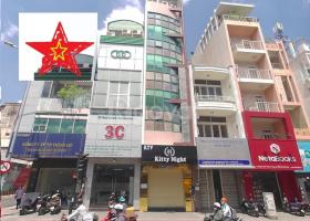 Hoa Hồng 6%. Bán đất Thổ Cư MT Nhựa 20m Pháo Binh, Trâm Vàng 3, GD, Tây Ninh. DT: 24m x 48m, TDT: 1.060,2m2. Đất View ngã 4 Gần BV Xuyên Á Tây Ninh 7939273