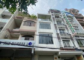 Bán nhà mới hẻm 8m đường Thăng Long - Nguyễn Cảnh Dị. DT: 6 x 11m 4 tầng giá chỉ 12.5 tỷ 7946856