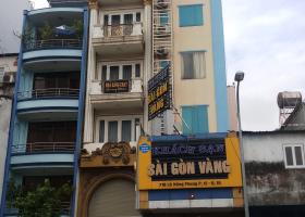 Siêu vị trí! Góc 2MT An Dương Vương - Lê Hồng Phong, Quận 5. DT: 4.6x11m, HĐT 100tr/th, giá 32 tỷ 7962947