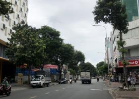 Bán nhà đường Vĩnh Viễn - Trần Nhân Tôn, P2, Q10, DT 7.5x15m, nhà 5 lầu thang máy giá 36 tỷ 7970356