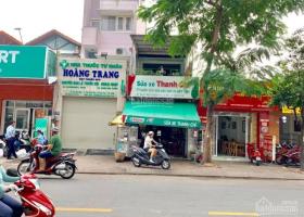 Bán đất thổ cư mặt tiền đường nhựa 20m Pháo Binh (gần bệnh viện Xuyên Á), Trâm Vàng 3, Gò Dầu, Tây Ninh. TDT: 1.060,2m2 24x48m 7993691