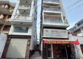 Bán Nhà Góc 2 Mặt Tiền Hết Lộ Giới Ngay Phổ Quang, P9, Phú Nhuận, 7 Tầng Mới, Giá Chỉ 22 Tỷ 8023521