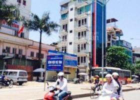 Mặt tiền nhánh Phan Xích Long, thông Quận 1: DT 14x27m - chỉ tiêu 2 hầm 15 tầng - gía 85 tỷ 8057189