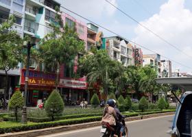MT Phan Xích Long, khu bật nhất Phú Nhuận. 5*24m, chỉ 31,5 tỷ 8069932