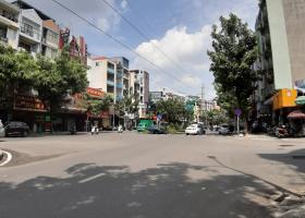MT Phan Xích Long, khu bật nhất Phú Nhuận. 5*24m, chỉ 31,5 tỷ 8069932