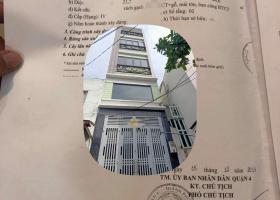 bán nhà quận 4 Tôn Thất Thuyết hẻm xe hơi 22m2 chỉ 4.55 tỷ 8084871