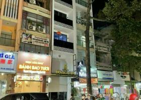 MT Phường Tân Định, Quận 1: DT 3,8x17m - Hầm 4 tầng gía chỉ 18,5 tỷ 8138525