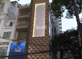 CĂN  CÓ  102 HÀNG HIẾM MẶT TIỀN LÊ VĂN SỸ,CHỈ 17 TỶ THÔI,KC:TRỆT 3 LẦU 8166504