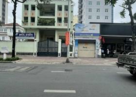Bán tòa building ngay Nguyễn Văn Trỗi, P 11,  Phú Nhuận, 80m2, 6 tầng, giá 23 tỷ 8167917