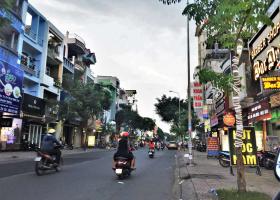 Bán nhà MT đường Tăng Bạt Hổ - Lý Thường Kiệt, Q5, DT: 4x27m, 4 lầu thang máy, gần BV Chợ Rẫy 8188177