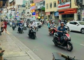 👉Quá HOT cho một căn nhà mặt tiền khu CỰC VIP buôn bán sầm uất đường Phan Đình Phùng F1 Phú Nhuận .  8188235