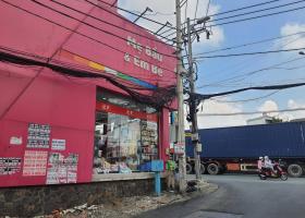 MẶT TIỀN LINH XUÂN 106M2, ĐƯỜNG 12M, CÓ VỈA HÈ, KINH DOANH ĐA NGÀNH NGHỀ, CHỈ 7.8 TỶ. 8209076