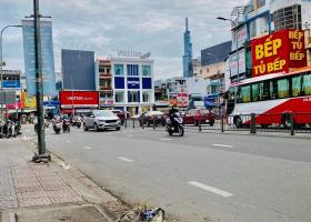 BÁN NHÀ 1/ ĐƯỜNG BẠCH ĐẰNG, P.24, Q BÌNH THẠNH, NGÃ TƯ HÀNG XANH - VIEW LANDMARK 81 - MẶT TIỀN CHỢ 8210390