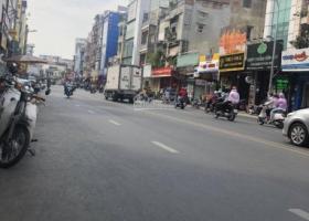 Tòa nhà ngang 15m Huỳnh Lan Khanh, P 2 Tân Bình. 1 hầm lửng 4 lầu st, diện tích sàn gần 1000m2 8221257