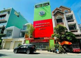 Bán nhà mặt phố tại Đường Hoa Bằng, Phường Tân Sơn Nhì, Tân Phú, Tp.HCM diện tích 58m2  giá 8.3 Tỷ 8242450