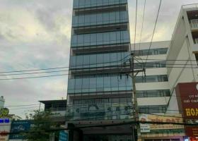 Building Hầm 7Tầng 8x25m- MT Huỳnh văn Bánh,P11,Phú Nhuận Gía 60Tỷ 8245467