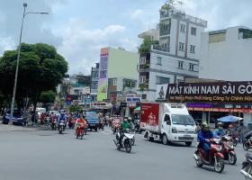 Bán nhà MT Phan văn Trị - Quang Trung, DT: 4.6x23m, 5 Tầng, 9 PN, 26.5 tỷ 8250607