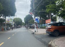 Bán nhà phố mặt tiền đường Phú Châu, P. Tam Bình vị trí gần chợ 175m2 ngang 4.94m  💥Giá còn TL ☎ 0903034123  8261638